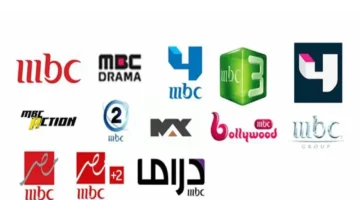 التحديث الأخير.. تردد قنوات mbc الجديد 2024 لمشاهدة أقوى الأفلام الحصرية بدون تقطيع 1